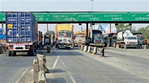 Big News : ਪੰਜਾਬ ਦੇ ਇਹ Toll Plaza ਅੱਜ ਰਹਿਣਗੇ ਫ੍ਰੀ! ਕਿਸਾਨ ਸੰਗਠਨਾਂ ਵਲੋਂ ਹੋ ਗਿਆ ਵੱਡੇ ਅੰਦੋਲਨ ਦਾ ਐਲਾਨ