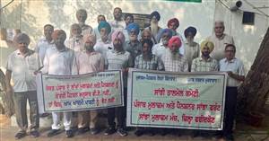 ਕੋਟਕਪੂਰਾ ਤਹਿਸੀਲ ਦੇ ਮੁਲਾਜ਼ਮਾਂ ਤੇ ਪੈਨਸ਼ਨਰਾਂ ਦਾ ਧਰਨਾ 27 ਨੂੰ