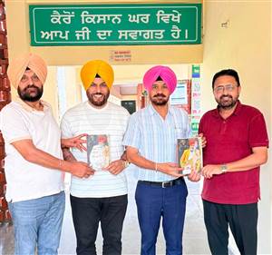 ‘ਅਣਡਿੱਠਾ ਅਣਸੁਣਿਆ ਜਸਵਿੰਦਰ ਭੱਲਾ’ ਪੁਸਤਕ ’ਤੇ ਚਰਚਾ