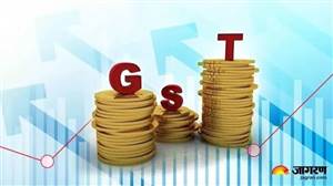 GST ਰਜਿਸਟ੍ਰੇਸ਼ਨ ’ਚ ਤੇਜ਼ੀ ਲਿਆਉਣ ਲਈ ਮਿਲ ਕੇ ਕੰਮ ਕਰ ਰਹੇ ਹਨ ਕੇਂਦਰ ਤੇ ਸੂਬੇ, ਕਾਰੋਬਾਰੀਆਂ ਨੂੰ ਹੋਵੇਗਾ ਲਾਭ