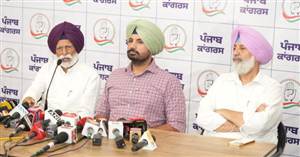Punjab News : ਪੰਜਾਬ ’ਚ ਨਸ਼ਿਆਂ ਦੀ ਸਮੱਸਿਆ ‘ਆਪ’ ਸਰਕਾਰ ਦੌਰਾਨ ਚਾਰ ਗੁਣਾ ਵਧੀ : ਰਾਜਾ ਵੜਿੰਗ