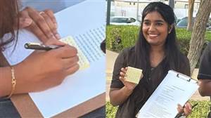 UAE ’ਚ ਭਾਰਤੀ ਮੂਲ ਦੀ ਕਲਾਉਡ ਇੰਜੀਨੀਅਰ ਦਾ ਕਮਾਲ, ਸਟਿੱਕੀ ਨੋਟ ’ਤੇ 150 ਸ਼ਬਦ ਲਿਖ ਕੇ ਬਣਾਇਆ ਗਿਨੀਜ਼ ਵਰਲਡ ਰਿਕਾਰਡ