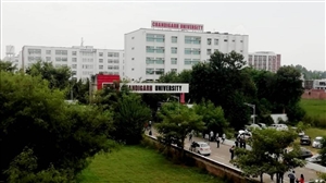 CU MMS Leak case :  ਐੱਸਆਈਟੀ ਨੇ ਚੰਡੀਗਡ਼੍ਹ ਯੂਨੀਵਰਸਿਟੀ ਦਾ ਮੁਡ਼ ਕੀਤਾ ਦੌਰਾ