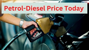 Petrol Diesel Price Today : ਕੰਪਨੀਆਂ ਨੇ ਜਾਰੀ ਕੀਤੇ ਤੇਲ ਦੇ ਨਵੇਂ ਰੇਟ, ਦੇਖੋ ਤੁਹਾਡੇ ਸ਼ਹਿਰ ਵਿੱਚ ਪੈਟਰੋਲ ਅਤੇ ਡੀਜ਼ਲ ਦੀ ਕੀਮਤ