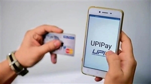 Credit Card ਤੋਂ UPI ਭੁਗਤਾਨ ਨੂੰ ਮਿਲੀ ਮਨਜ਼ੂਰੀ, ਸ਼ੁਰੂਆਤ 'ਚ ਇਨ੍ਹਾਂ ਤਿੰਨਾਂ ਬੈਂਕਾਂ ਦੇ ਗਾਹਕ ਲੈ ਸਕਣਗੇ ਲਾਭ