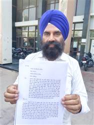 ਜਾਅਲੀ ਅਸਟਾਮ ਰਾਹੀਂ ਜ਼ਮੀਨ ਹੜੱਪਣ ਦੇ ਅਕਾਲੀ ਜਥੇਦਾਰ ਨੇ ਲਾਏ ਦੋਸ਼
