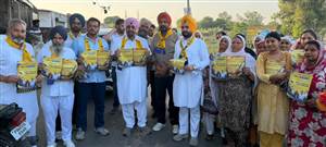 ਲੋਕਾਂ ਨਾਲ ਰਾਬਤਾ ਬਣਾਉਣ ਲਈ ਡੋਰ-ਟੂ-ਡੋਰ ਮੁਹਿੰਮ ਸ਼ੁਰੂ