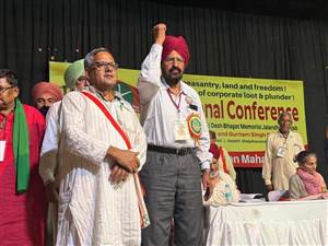 ‘ਕਰ ਮੁਕਤ ਵਪਾਰ ਸੰਧੀਆਂ’ ਖ਼ਿਲਾਫ਼ ਲੋਕ ਯੁੱਧ ਵਿੱਢਣ ਦਾ ਸੱਦਾ