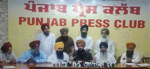 ਐੱਸਜੀਪੀਸੀ ਪ੍ਰਧਾਨ ਧਾਮੀ ਦੀ ਚੁੱਪੀ ਵੱਡੀ ਸਾਜਿਸ਼ : ਫਗਵਾੜਾ