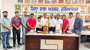 ਕਾਵਿ ਪੁਸਤਕ ‘ਵੋਟ ਆਈ ਆਬਜ਼ਰਵਰਡ ਇੰਨ ਮਾਈ ਲਾਈਫੋ’ ਲੋਕ ਅਰਪਣ