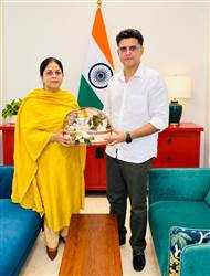 ਮਾਲਵਿਕਾ ਸੂਦ ਵੱਲੋਂ ਸਚਿਨ ਪਾਇਲਟ ਨਾਲ ਦਿੱਲੀ ਵਿਖੇ ਮੁਲਾਕਾਤ