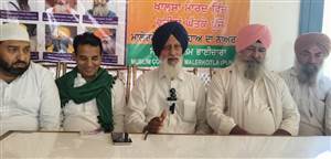 ਬੰਦੀ ਸਿੰਘਾਂ ਦੀ ਰਿਹਾਈ ਲਈ 2 ਤੇ 3 ਅਕਤੂਬਰ ਨੂੰ ਖਾਲਸਾ ਮਾਰਚ