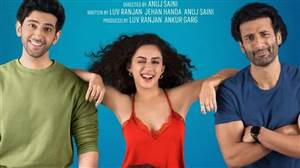 Pehla Pyaar Doosri Baar Trailer: ਪਿਆਰ ਤੇ ਦੋਸਤੀ ਦਾ ਨਵਾਂ ‘ਸਿਆਪਾ’, ਰੋਮਾਂਟਿਕ ਕਾਮੇਡੀ ਦਾ ਮਜ਼ੇਦਾਰ ਟ੍ਰੇਲਰ ਰਿਲੀਜ਼