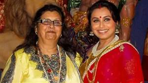 Rani Mukerji ਦੀ ਮਾਂ ਦੇ ਅੰਤਿਮ ਸੰਸਕਾਰ ’ਚ ਸ਼ਾਮਲ ਹੋਏ ਸ਼ਾਹਰੁਖ ਖ਼ਾਨ-ਆਲੀਆ ਭੱਟ, ਨਮ ਅੱਖਾਂ ਨਾਲ ਦਿੱਤੀ ਵਿਦਾਈ