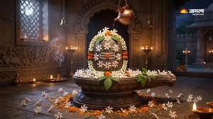ਸ਼ਿਵਲਿੰਗ ’ਤੇ ਪਾਰਿਜਾਤ ਚੜ੍ਹਾਉਣ ਦੀ ਇਹ ਗਲਤੀ ਪੈ ਸਕਦੀ ਹੈ ਭਾਰੀ, ਆਖ਼ਿਰ ਕਿਉਂ ਬਿਨਾਂ ਧੋਏ ਹੀ ਚੜ੍ਹਾਇਆ ਜਾਂਦਾ ਹੈ ਇਹ ਦਿਵਿਆ ਫੁੱਲ