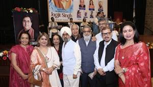ਸੰਗੀਤਕ ਸ਼ਾਮ ’ਚ ਮੁੱਖ ਮਹਿਮਾਨ ਵਜੋਂ ਪੁੱਜੇ ਡਾ. ਅਨੂਪ