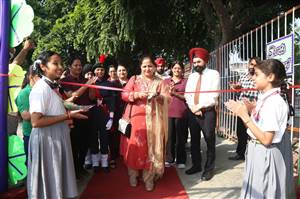 52ਵਾਂ ਸਾਲਾਨਾ ਖੇਡ ਸਮਾਗਮ ਕਰਵਾਇਆ