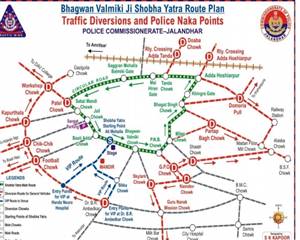 ਸ਼ੋਭਾ ਯਾਤਰਾ ਸਬੰਧੀ ਟ੍ਰੈਫਿਕ ਡਾਇਵਰਸ਼ਨ ਪਲਾਨ ਜਾਰੀ