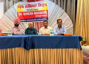ਕਾਨੂੰਨ ਦੀ ਉਲੰਘਣਾ ਕਰਨ ਵਾਲੇ ਕੈਮਿਸਟ ਦਾ ਐਸੋਸੀਏਸ਼ਨ ਨਹੀਂ ਦੇਵੇਗੀ ਸਾਥ: ਸਿਟੀ ਪ੍ਰਧਾਨ ਦਰਸ਼ਨ ਸ਼ਰਮਾ