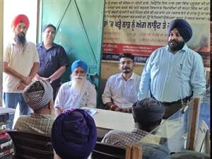ਦੀ ਦੇਸਲ ਸਹਿਕਾਰੀ ਸਭਾ ’ਚ ਲਗਾਇਆ ਜਾਗਰੂਕਤਾ ਕੈਂਪ
