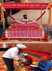 ਸਵਰਨ ਪੰਪ ’ਤੇ ਸ੍ਰੀ ਅਖੰਡ ਪਾਠ ਸਾਹਿਬ ਜੀ ਦੇ ਪਾਠ ਆਰੰਭ