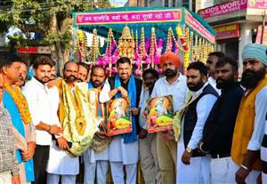 ਭਗਵਾਨ ਵਾਲਮੀਕਿ ਦੇ ਅਵਤਾਰ ਦਿਹਾੜੇ ਸਬੰਧੀ ਸ਼ੋਭਾ ਯਾਤਰਾ ਕੱਢੀ