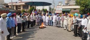 ਮੁਲਾਜ਼ਮਾਂ ਤੇ ਪੈਨਸ਼ਨਰਾਂ ਨੇ ਫੂਕਿਆ ਸੀਐਮ ਮਾਨ ਦਾ ਪੁਤਲਾ