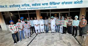 ਆਪ ਛੱਡ ਕੇ ਦਰਜਨਾਂ ਨੌਜਵਾਨ ਨਾਗਰਾ ਦੀ ਅਗਵਾਈ ਹੇਠ ਕਾਂਗਰਸ ’ਚ ਸ਼ਾਮਲ