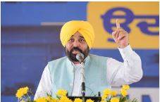 Big News : ਪੰਜਾਬ ’ਚ ਨਸ਼ਿਆਂ ਦੀ ਤਸਕਰੀ ਨੂੰ ਰੋਕਣ ਲਈ ਛੇ ਸੀਨੀਅਰ ਪੁਲਿਸ ਅਧਿਕਾਰੀਆਂ ਨੂੰ ਦਿੱਤੇ ਵਿਸ਼ੇਸ਼ ਅਧਿਕਾਰ, ਗ੍ਰਹਿ ਵਿਭਾਗ ਵੱਲੋਂ ਨੋਟੀਫਿਕੇਸ਼ਨ ਜਾਰੀ
