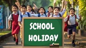 School Holidays : ਪੰਜਾਬ 'ਚ ਸੋਮਵਾਰ ਨੂੰ ਸਕੂਲਾਂ 'ਚ ਸਰਕਾਰੀ ਛੁੱਟੀ, ਜਾਣੋ ਕਿਉਂ ਬੰਦ ਰਹਿਣਗੇ ਵਿਦਿਅਕ ਅਦਾਰੇ