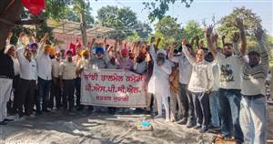 ਪਾਵਰਕਾਮ ਮੁਲਾਜ਼ਮਾਂ ਦਾ ਗੁੱਸਾ ਫੁੱਟਿਆ, ਸਰਕਾਰ ਖ਼ਿਲਾਫ਼ ਜ਼ੋਰਦਾਰ ਰੋਸ ਮੁਜ਼ਾਹਰਾ ਤੇ ਨਾਅਰੇਬਾਜ਼ੀ; ਸੰਘਰਸ਼ ਹੋਰ ਤੇਜ਼ ਕਰਨ ਦੀ ਚਿਤਾਵਨੀ