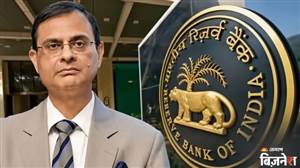 RBI MPC Minutes : ਆਮ ਲੋਕਾਂ ਦੀ ਜੇਬ 'ਤੇ ਪੈਣ ਵਾਲਾ ਹੈ ਭਾਰੀ ਬੋਝ, ਦਸੰਬਰ 'ਚ ਫਿਰ ਵਧ ਸਕਦੀਆਂ ਨੇ ਰੈਪੋ ਰੇਟ ਦੀਆਂ ਦਰਾਂ