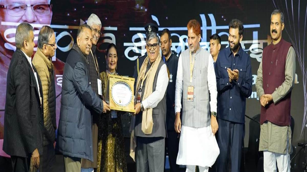 ਪਰੰਪਰਾ, ਪ੍ਰਤਿਭਾ ਤੇ ਪੰਜਾਬੀ ਪਛਾਣ ਦਾ ਮਹਾਨ ਸਮਾਗਮ