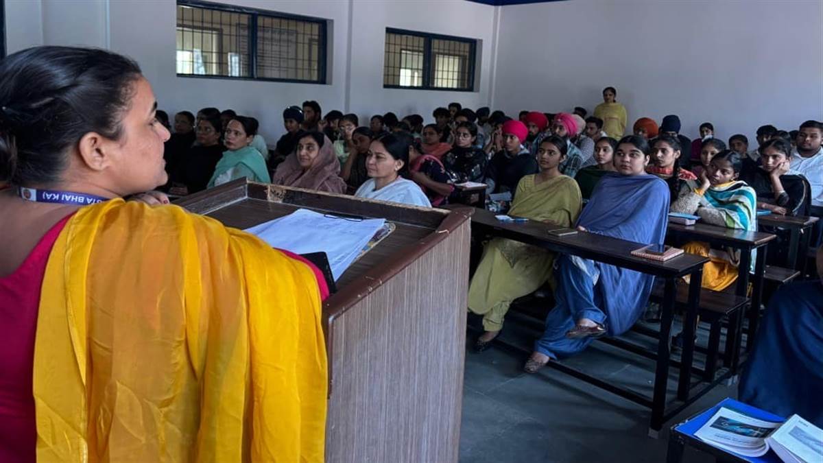 ਖਾਲਸਾ ਕਾਲਜ ’ਚ ਵਿਸ਼ੇਸ਼ ਲੈਕਚਰ ਕਰਵਾਇਆ