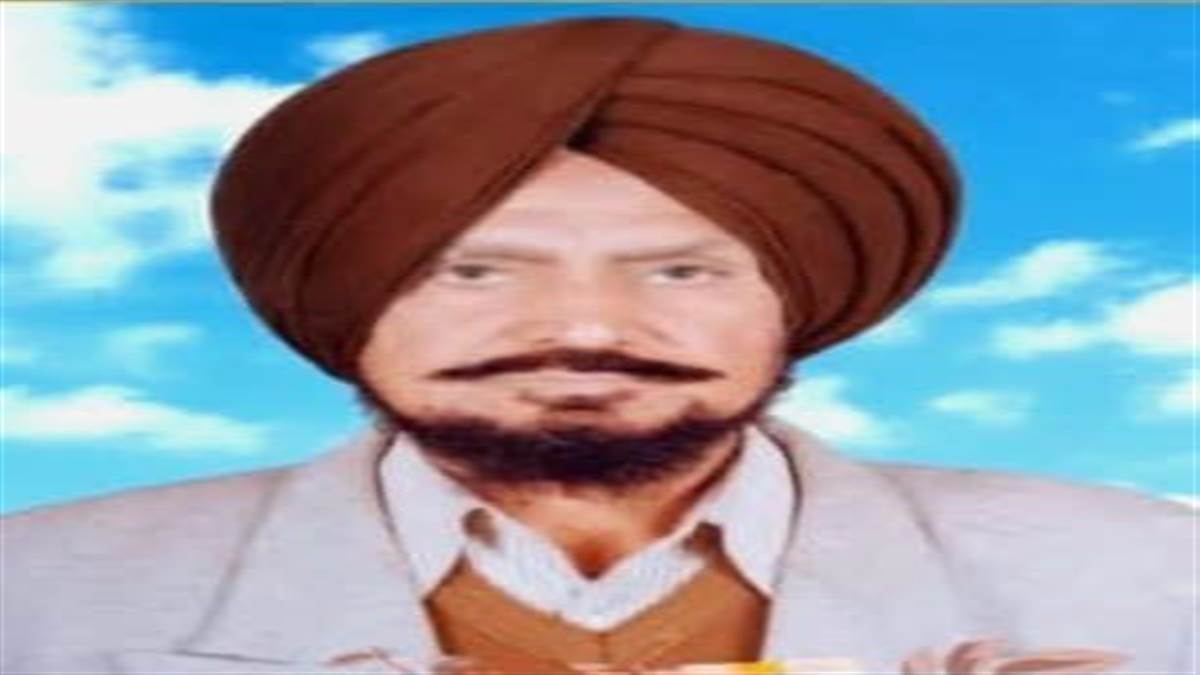 ਸਵ. ਮਾਸਟਰ ਉਜਾਗਰ ਸਿੰਘ ਢਿੱਲੋਂ ਨਮਿਤ ਸ਼ਰਧਾਂਜਲੀ ਸਮਾਗਮ ਅੱਜ