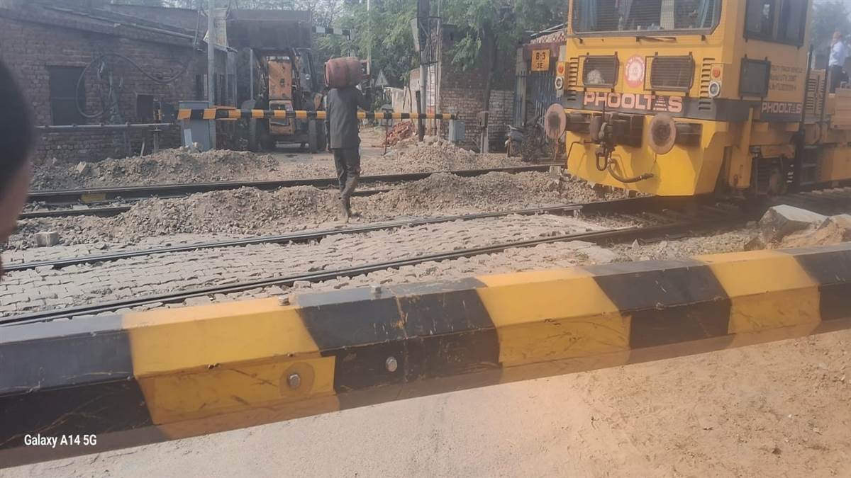 ਅੱਜ ਬੰਦ ਰਹੇਗੀ ਕੋਟ ਰਾਮਦਾਸ ਆਬਾਦੀ ਰੇਲਵੇ ਕ੍ਰਾਸਿੰਗ