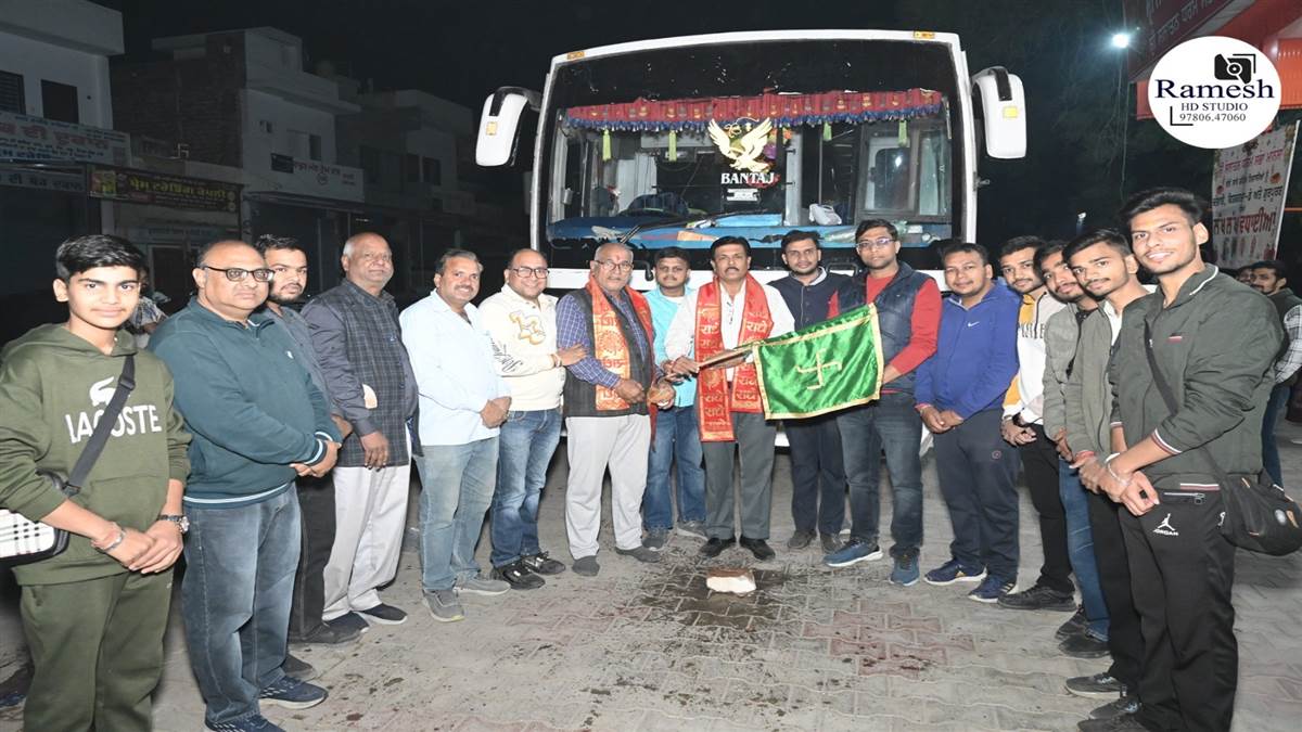 ਸ਼੍ਰੀ ਖਾਟੂ ਸ਼ਿਆਮ ਤੇ ਸ਼੍ਰੀ ਸਾਲਾਸਰ ਧਾਮ ਲਈ ਬੱਸ ਰਵਾਨਾ