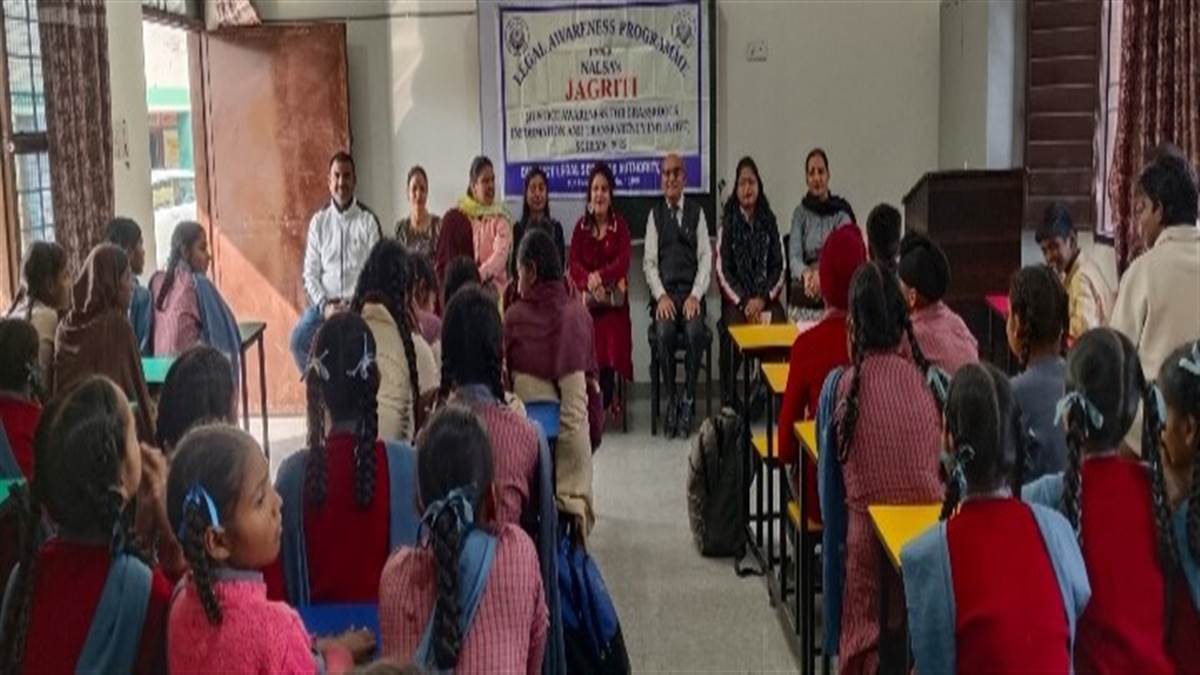 ਜ਼ਿਲ੍ਹਾ ਕਾਨੂੰਨੀ ਸੇਵਾਵਾਂ ਅਥਾਰਟੀ ਨੇ ਜਾਗਰੂਕਤਾ ਕੈਂਪ ਲਾਇਆ