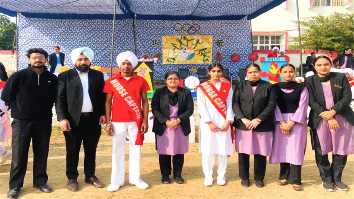 ਸਕੂਲ ਦੀਆਂ ਸਾਲਾਨਾ ਖੇਡਾਂ ਸ਼ਾਨੋ ਸ਼ੌਕਤ ਨਾਲ ਸੰਪੂਰਨ