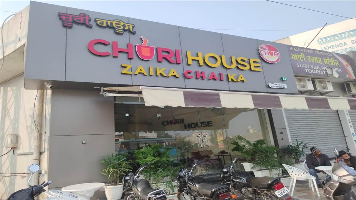 ਕੈਫੇ ਤੋਂ ਪਿਸਤੋਲ ਦੀ ਨੋਕ ’ਤੇ ਲੁੱਟੀ 15 ਹਜ਼ਾਰ ਦੀ ਨਕਦੀ