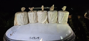 ਐਂਟੀ ਨਾਰਕੋਟਿਕਸ ਟਾਸਕ ਫੋਰਸ ਨੂੰ ਮਿਲੀ ਵੱਡੀ ਸਫ਼ਲਤਾ,  50 ਕਿਲੋ ਹੈਰੋਇਨ ਸਮੇਤ ਨਸ਼ਾ ਤਸਕਰ ਕੀਤਾ ਕਾਬੂ