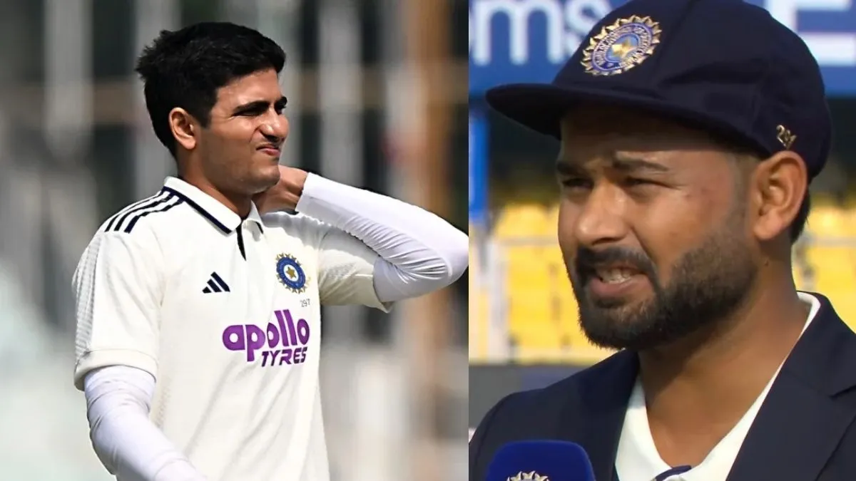 IND vs SA 2nd Test : ਉਸਦਾ ਸਰੀਰ ਅਜੇ...', Shubman Gill ਦੀ ਸਿਹਤ ਬਾਰੇ ਕਪਤਾਨ Rishabh Pant ਨੇ ਦਿੱਤਾ ਅਪਡੇਟ