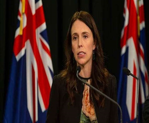New Zealands PM cancels marriage