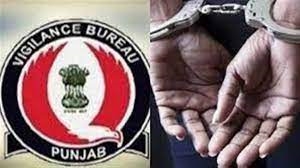 Vigilance Action Vigilance arrested the bank manager taking bribe