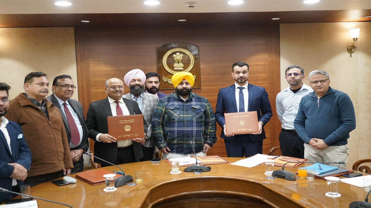 ਪੰਜਾਬ ਦੀ ਵਿਸ਼ਵ-ਪੱਧਰੀ ਸਿੱਖਿਆ ਵੱਲ ਵੱਡੀ ਪੁਲਾਂਘ, IK ਗੁਜਰਾਲ ਪੰਜਾਬ ਟੈਕਨੀਕਲ ਯੂਨੀਵਰਸਿਟੀ ਵੱਲੋਂ ਯੂਨੀਵਰਸਲ ਬਿਜ਼ਨੈੱਸ ਸਕੂਲ ਸਿਡਨੀ ਨਾਲ ਸਮਝੌਤਾ ਸਹੀਬੱਧ