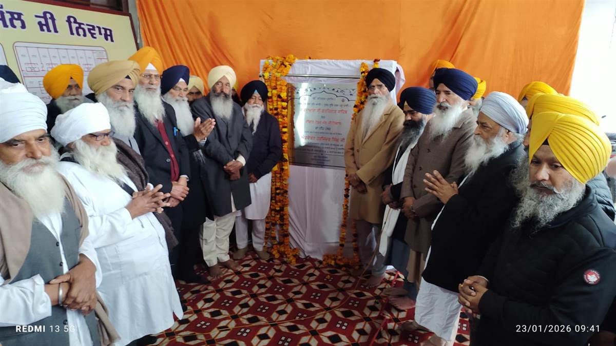 ਗੁਰਦੁਆਰਾ ਸ੍ਰੀ ਫ਼ਤਹਿਗੜ੍ਹ ਸਾਹਿਬ ਵਿਖੇ ‘ਦੀਵਾਨ ਟੋਡਰ ਮੱਲ ਨਿਵਾਸ’ ਦਾ ਨੀਂਹ ਪੱਥਰ ਰੱਖਿਆ, SGPC ਪ੍ਰਧਾਨ ਨੇ ਕੀਤੀ ਸਰਬੱਤ ਦੇ ਭਲੇ ਲਈ ਅਰਦਾਸ
