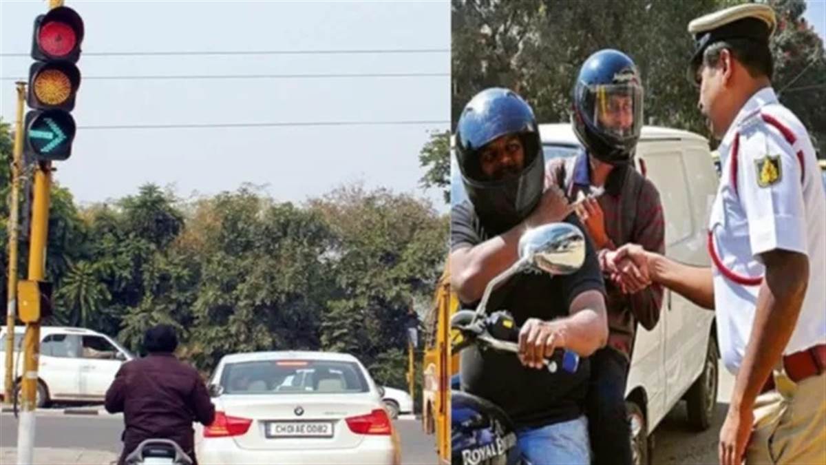 Traffic Rules 'ਤੇ ਸਖ਼ਤੀ ! ਰੈੱਡ ਲਾਈਟ ਜੰਪ ਤੇ ਬਿਨਾਂ ਹੈਲਮੇਟ ਹੁਣ ਪਵੇਗਾ ਭਾਰੀ, 3 ਮਹੀਨਿਆਂ ਲਈ ਲਾਇਸੈਂਸ ਹੋ ਸਕਦਾ ਹੈ ਸਸਪੈਂਡ