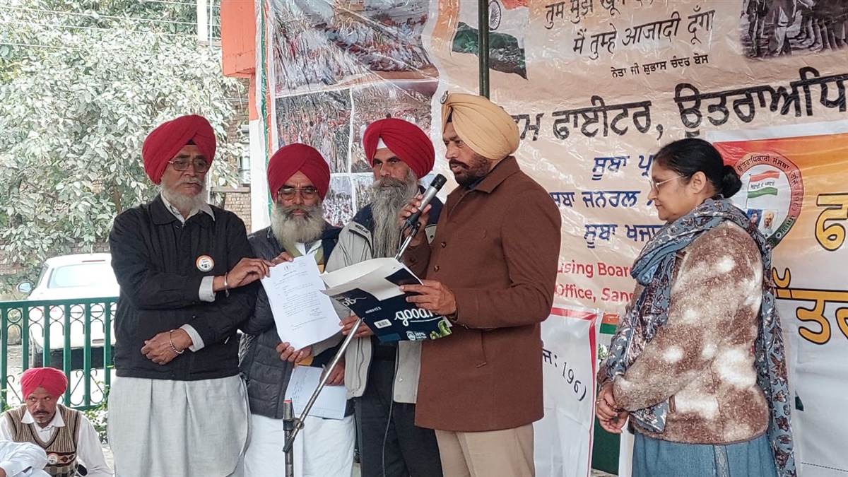 ਪ੍ਰਸ਼ਾਸਨ ਦੇ ਭਰੋਸੇ ਮਗਰੋਂ ਫਰੀਡਮ ਫਾਈਟਰਾਂ ਦਾ ਧਰਨਾ ਸਮਾਪਤ