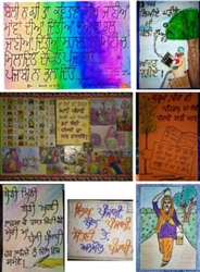 ਮਾਂ ਬੋਲੀ ਦਿਵਸ ਨੂੰ ਸਮਰਪਿਤ ਸਮਾਗਮ ਕਰਵਾਇਆ