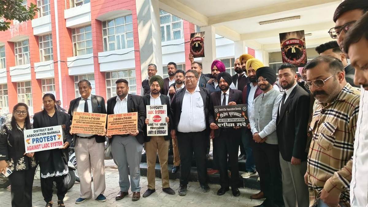 ਜ਼ਿਲ੍ਹਾ ਬਾਰ ਐਸੋਸੀਏਸ਼ਨ ਵੱਲੋਂ ਨੋ ਵਰਕ ਡੇ ਹੜਤਾਲ ਦਾ ਐਲਾਨ